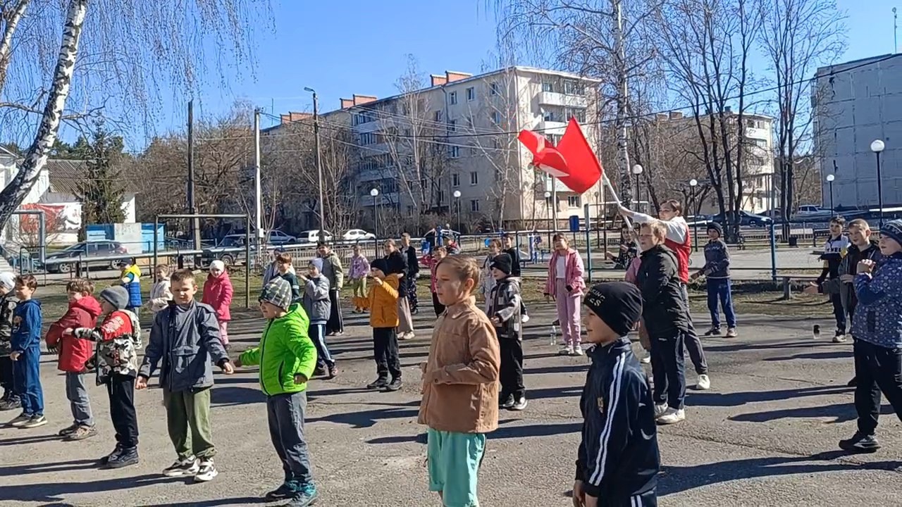 Спортивный праздник.